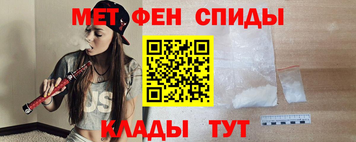Полевской  АМФ VHQ  АМФ  Вход с VPN 