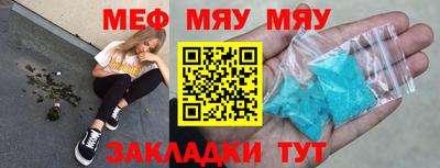 МДПВ Тверь