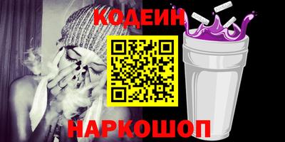 мдпв Старая Купавна