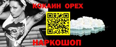 mdpv Татарск