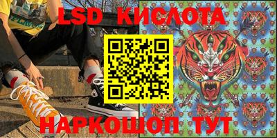 mdpv Татарск