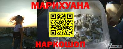 mdpv Татарск