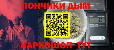 трава Тара