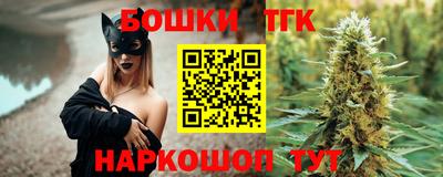 mdpv Татарск