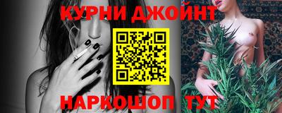 трава Тара