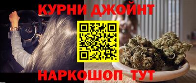 трава Тара