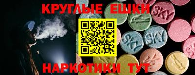мдпв Старая Купавна