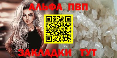 прущая мука Среднеуральск