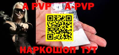 МДПВ Тверь