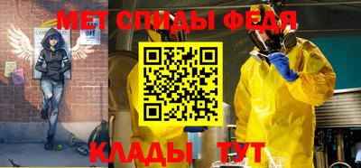 трава Тара