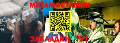 mdpv Татарск