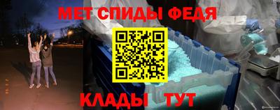 трава Тара