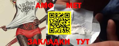 mdpv Татарск