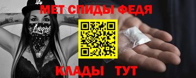 МДПВ Тверь