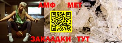 mdpv Татарск
