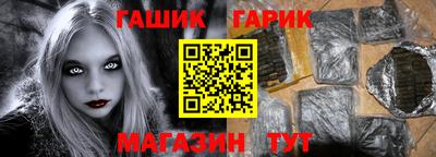 mdpv Татарск
