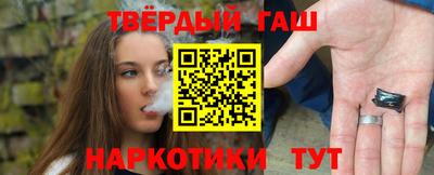 mdpv Татарск