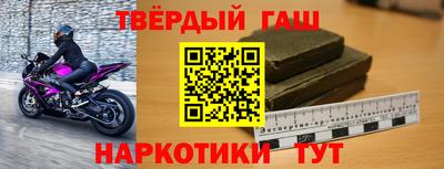 mdpv Татарск
