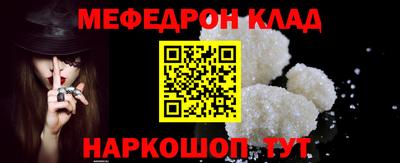 mdpv Татарск