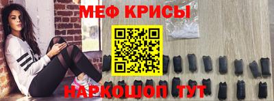 прущая мука Среднеуральск