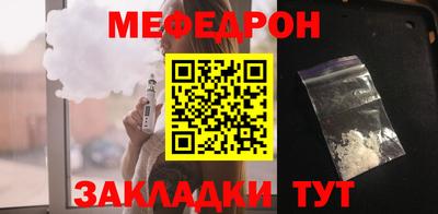 МДПВ Тверь