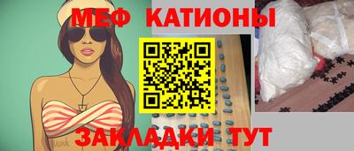 трава Тара