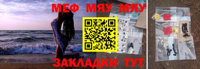 mdpv Татарск