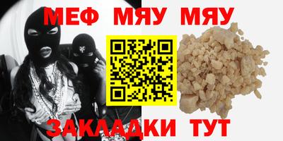 МДПВ Тверь