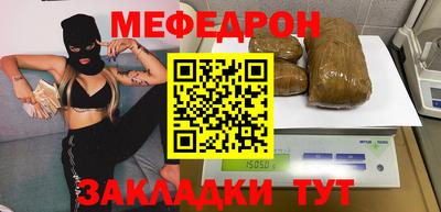 мдпв Старая Купавна